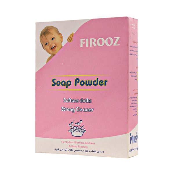 پودر صابون دستی فیروز ۴۰۰ گرم