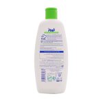 شامپو بچه ویتامینه فیروز 300 میلی لیتر