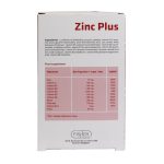 کپسول زینک پلاس پابا فیشر فلکسان 60 عدد