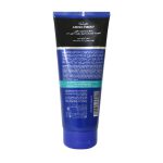 بالم نرم کننده مو حاوی آمینو اسید فولیکا 200 میلی لیتر