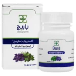 کپسول نرم گاسترولیت باریج اسانس 30 عدد