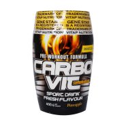 پودر کربو ویت ژن استار 400 گرم