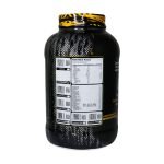 پودر گین ژن استار افزایش دهنده وزن 4500 گرم