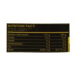 پودر تائورین ژن استار 250 گرم