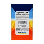 قرص کوکیوتن 30 میلی گرم گلوک ویت 30 عدد