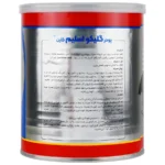 گلیکو اسلیم کارن 300 گرم - Image 3