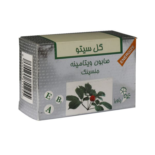 صابون ویتامینه جنسینگ گل سیتو 125 گرم