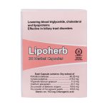 کپسول لیپوهرب گل دارو 30 عدد