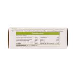 کپسول پاورگل گل دارو 30 عدد