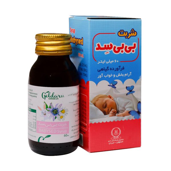 شربت بی بی سد گل دارو 60 میلی لیتر