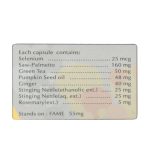 کپسول پروسکور گل دارو 30 عدد