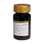 قرص روکش دار برنینگ فت گلدن لایف 30 عدد