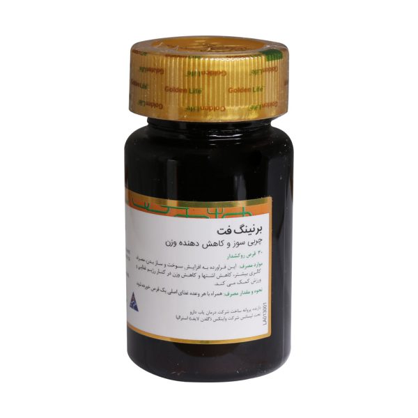 قرص روکش دار برنینگ فت گلدن لایف 30 عدد