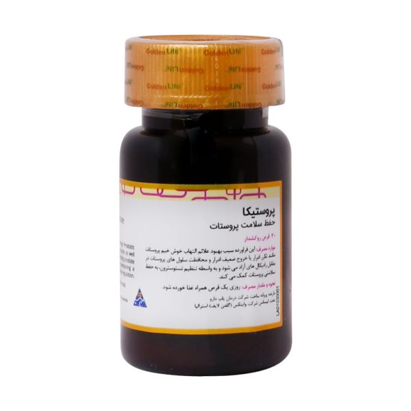 قرص پروستیکا گلدن لایف 30 عدد