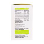 قرص زینک پلاس ویتامین C و ب کمپلکس گلدن اسکور