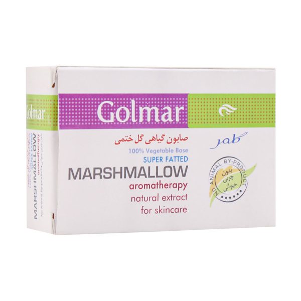 صابون گیاهی گل ختمی گلمر نرم و لطیف کننده پوست 90 گرم