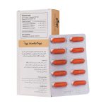 کپسول پرودایجست گسترش میلاد فارمد 30 عدد