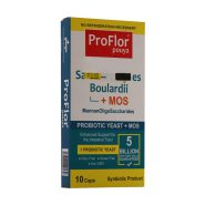 کپسول پروفلور پویا گسترش میلاد فارمد 10 عدد