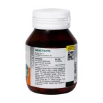 قرص کلد بایو فایت گرین نیچر تقویت سیستم ایمنی و ریه 30 عدد