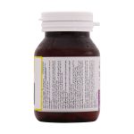 قرص شوگر متا بالانس گرین نیچر 30 عدد