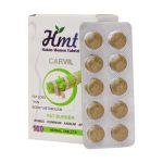 قرص کارویل حکیم مومن تبریزی 100 عدد