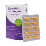 کپسول لیور اید حکیم تجارت سهند 30 عدد