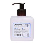 کرم نرم کننده هندولوژی مدل نرولی مناسب پوست معمولی 285 میلی لیتر