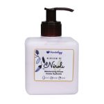 کرم نرم کننده هندولوژی مدل نرولی مناسب پوست معمولی 285 میلی لیتر