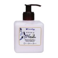 کرم نرم کننده هندولوژی مدل نرولی مناسب پوست معمولی 285 میلی لیتر