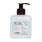 کرم نرم کننده هندولوژی مدل کاکتوس مناسب پوست خشک و آسیب دیده 285 میلی لیتر