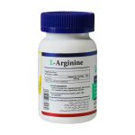 قرص ال آرژنین هلث برست 60 عدد
