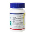 کپسول منیزیم هلث برست 60 عدد