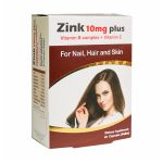 کپسول زینک پلاس ب کمپلکس و ویتامین C هگمتان دارو غرب 45 عدد