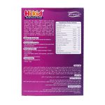 قطره مولتی ویتامین های کید های هلث 30 میلی لیتر