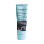 ماسک رسی پاک کننده عمیق و شفاف کننده پوست چرب هیدرودرم 100 گرم