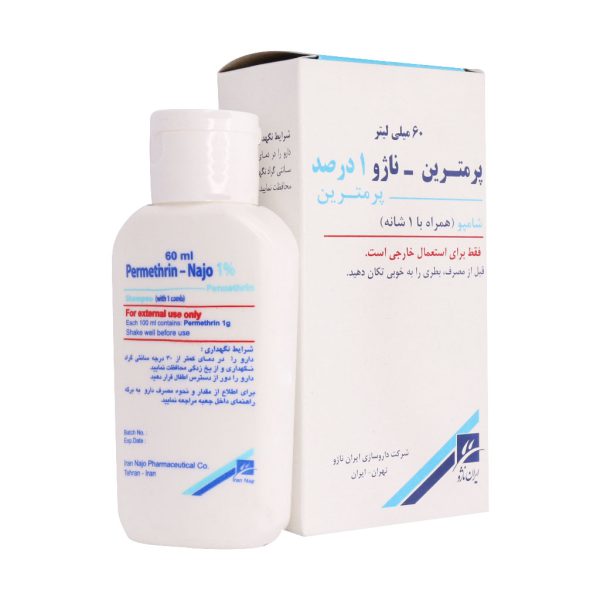 شامپو پرمترین 1 درصد ایران ناژو 60 میلی لیتر