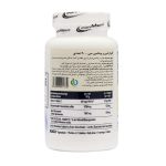 قرص گلوکزامین و ویتامین C آیرون مکس 60 عدد