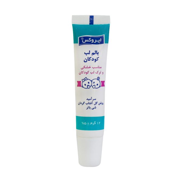بالم لب کودکان ایروکس مناسب خشکی و ترک لب کودک 12 گرم