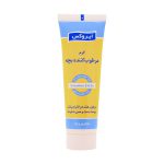 کرم مرطوب کننده بچه ایروکس ۵۰ گرم