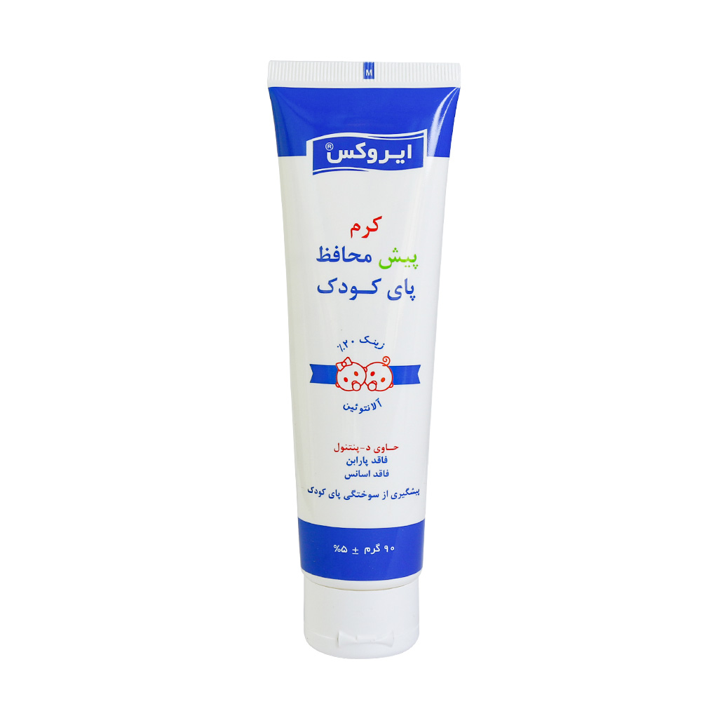 کرم پیش محافظ پای کودک ایروکس 90 گرم کرم پیش محافظ پای کودک ایروکس 90 گرم