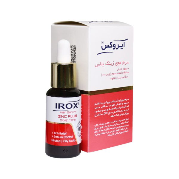 سرم موی زینک پلاس ایروکس 30 میلی لیتر