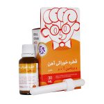 قطره خوراکی آهن و ویتامین آ+د جهان فارمد آریا 30 میلی لیتر