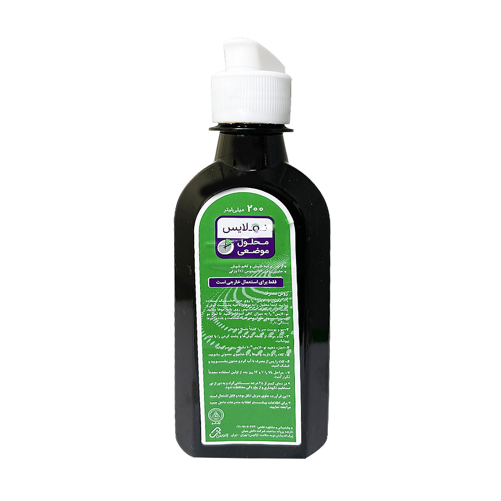 محلول موضعی ضد شپش نولایس ژانوس 200 میلی لیتر محلول موضعی ضد شپش نولایس ژانوس 200 میلی لیتر