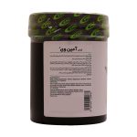 قرص آمینو وی 4600 کارن 243 عدد