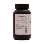 قرص آمینو وی 4600 کارن 90 عدد