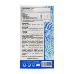 کپسول روغن ماهی حاوی DHA بالا آکواتیک کارن 30 عدد