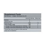 کپسول روغن ماهی حاوی EPA بالا آکواتیک کارن 30 عددی - Image 3