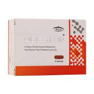 کپسول ابستاپ کارن