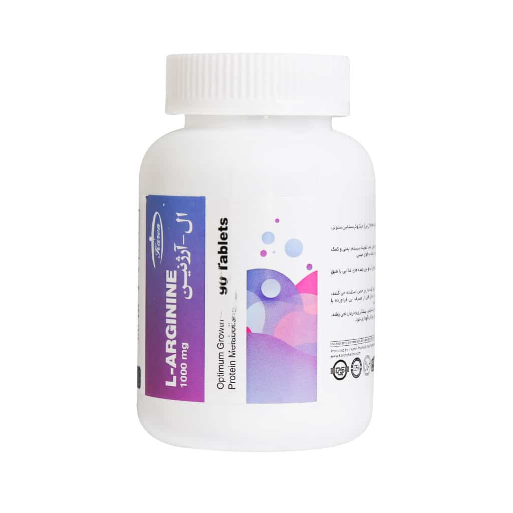 قرص ال آرژنین 1000 میلی گرم کارن 90 عدد قرص ال آرژنین 1000 میلی گرم کارن 90 عدد