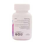 قرص ال آرژنین 500 میلی گرم کارن 90 عدد